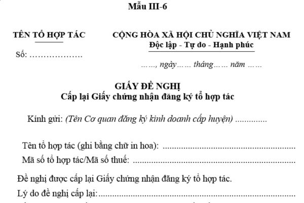 Mẫu Giấy đề nghị cấp lại Giấy chứng nhận đăng ký tổ hợp tác mới nhất là mẫu nào? Có thể tải về ở đâu?