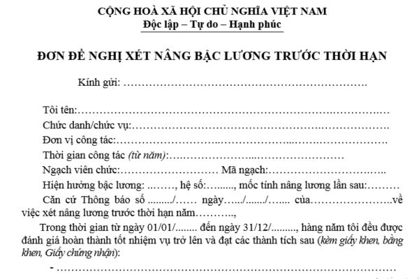 Đơn xin nâng lương trước thời hạn là gì? Mẫu Đơn xin nâng lương trước thời hạn? Tải mẫu đơn ở đâu?