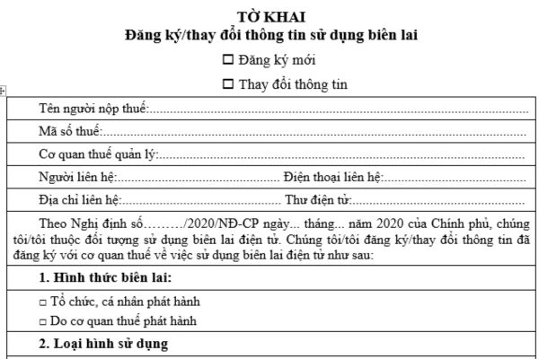 Mẫu Tờ khai thay đổi thông tin sử dụng biên lai điện tử theo quy định là mẫu nào? Có thể tải ở đâu? 