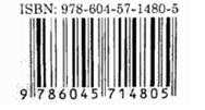 mã số ISBN