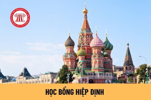 Học bổng hiệp định