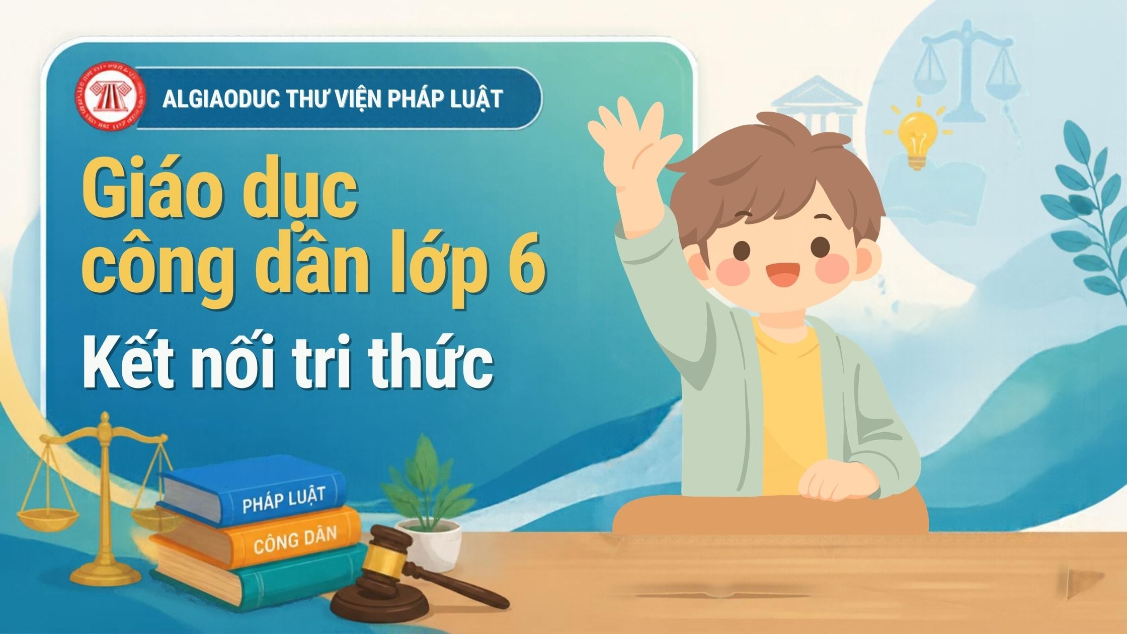 Pháp luật