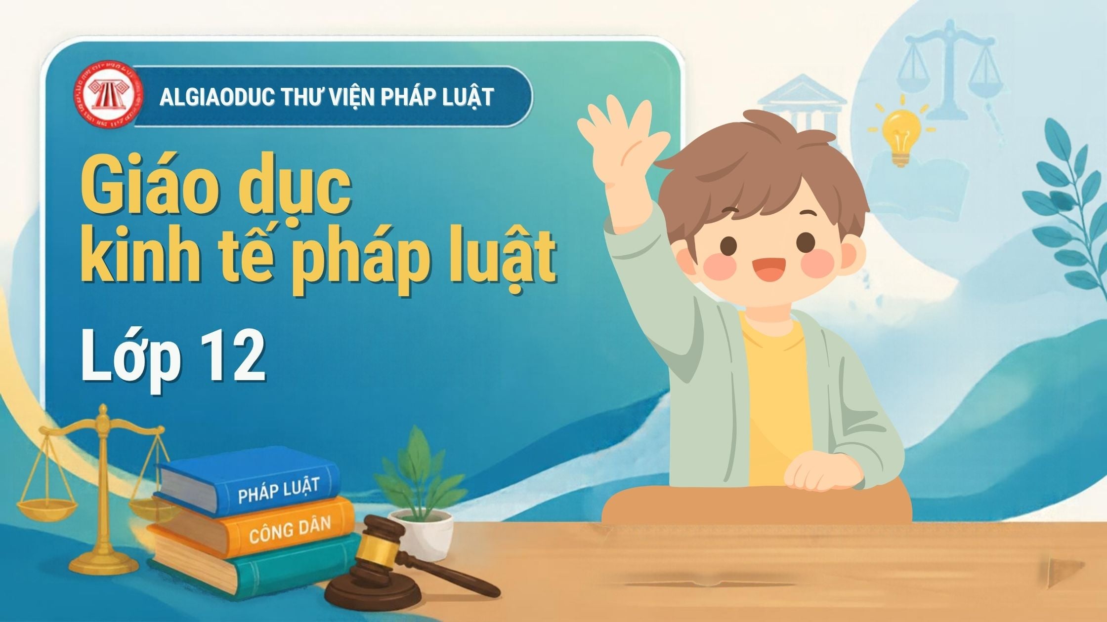 Pháp luật