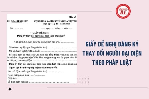 Pháp luật