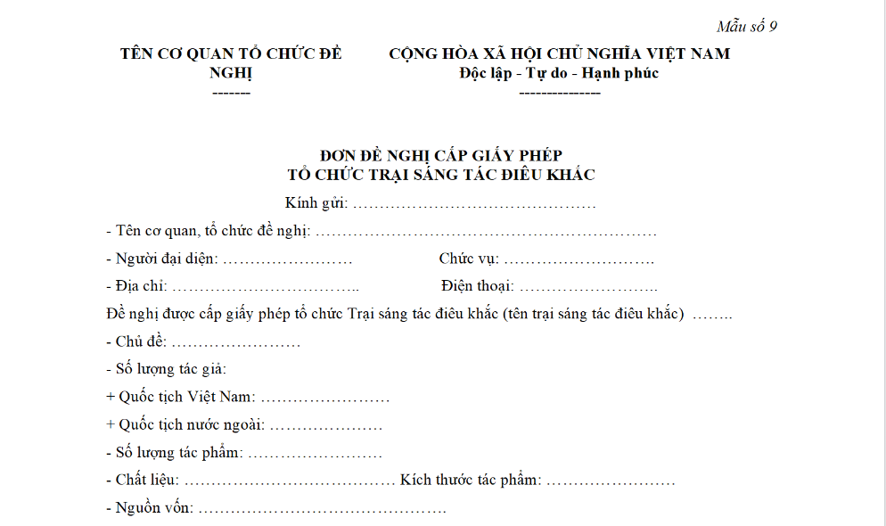 Mẫu đơn đề nghị cấp giấy phép tổ chức trại sáng tác điểu khắc được quy định như thế nào?