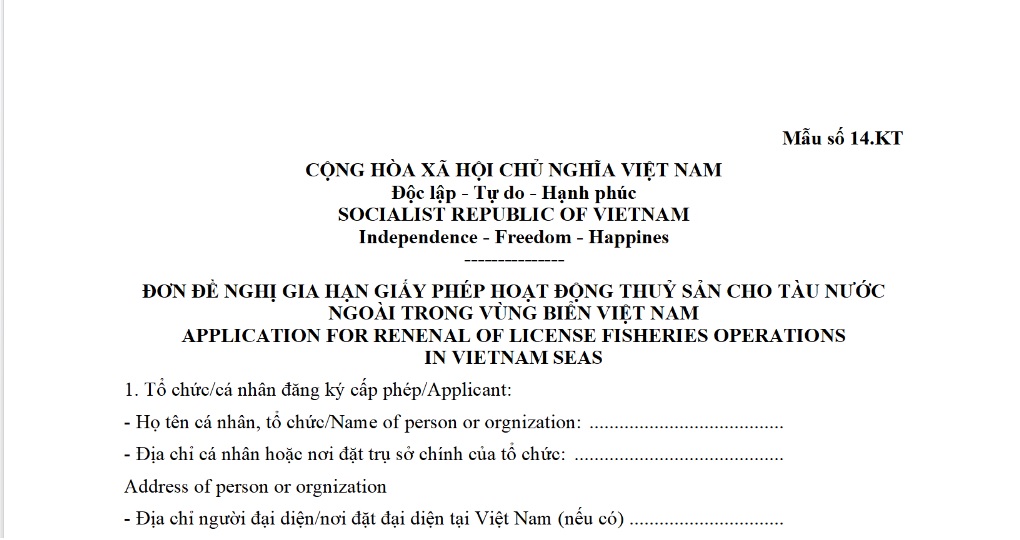Mẫu đơn đề nghị gia hạn Giấy phép hoạt động thủy sản đối với tổ chức, cá nhân nước ngoài có tàu hoạt động thủy sản trong vùng biển Việt Nam như thế nào?