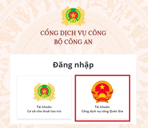 Đăng nhập dichvucong