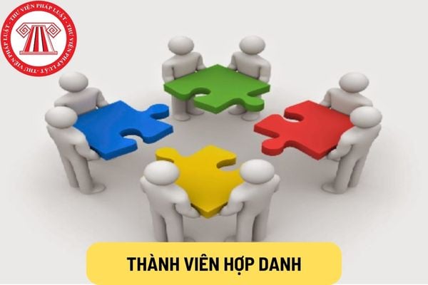 Thành viên hợp danh