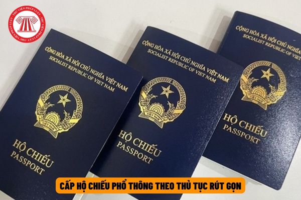 Công dân yêu cầu cấp hộ chiếu theo thủ tục rút gọn được cấp hộ chiếu có gắn chíp điện tử hay không?
