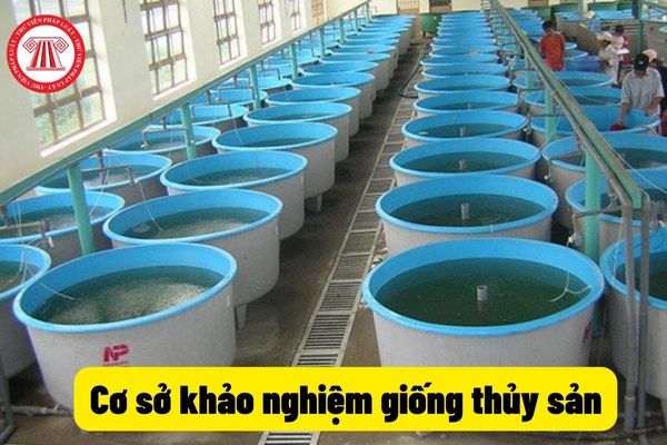 Cơ sở khảo nghiệm giống thủy sản