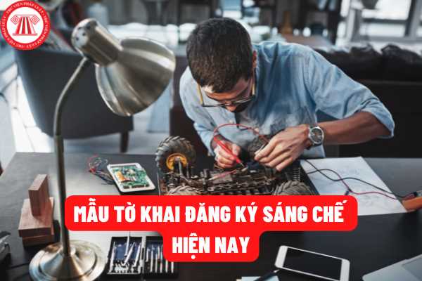 Mẫu đơn đăng ký sáng chế được áp dụng theo quy định của pháp luật hiện nay?