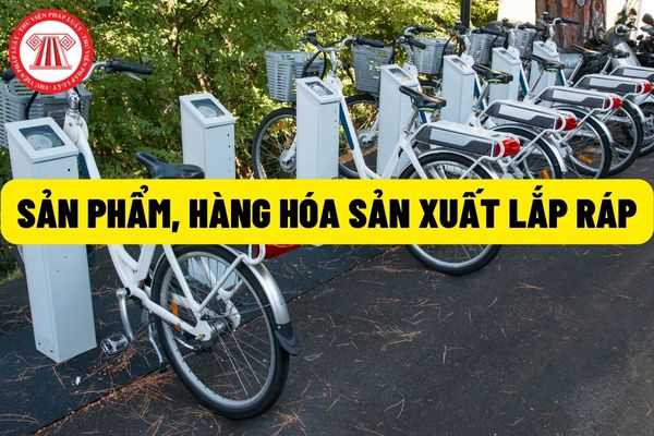 Xe đạp điện lắp ráp trong nước phải được chứng nhận chất lượng an toàn kỹ thuật và bảo vệ môi trường trước khi thông quan đảm bảo không có khả năng gây mất an toàn? 