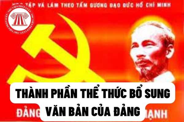 Văn bản có thể bổ sung những thành phần nào khác ngoài những thành phần quy định cơ bản?
