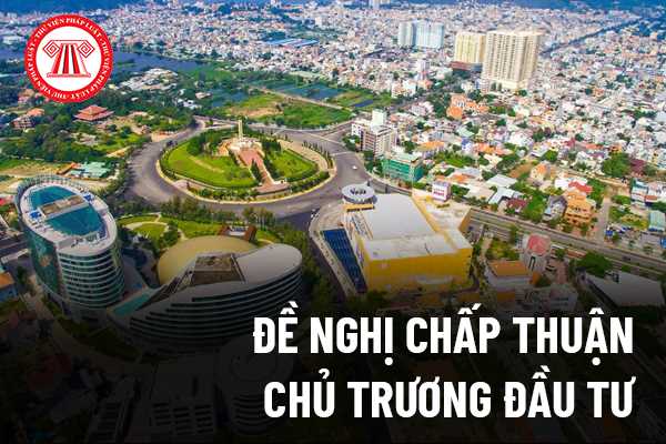 Cơ quan tiếp nhận và thẩm định hồ sơ đề nghị chấp thuận chủ trương đầu tư được quy định như thế nào?