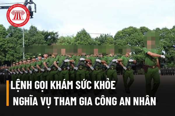 Nghĩa vụ công an nhân dân