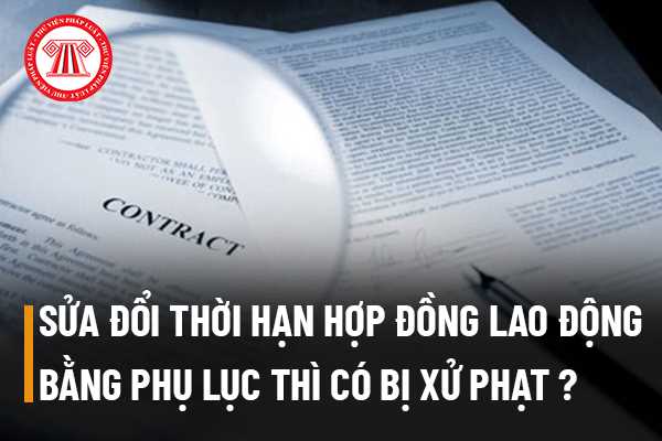 Sửa đổi hợp đồng