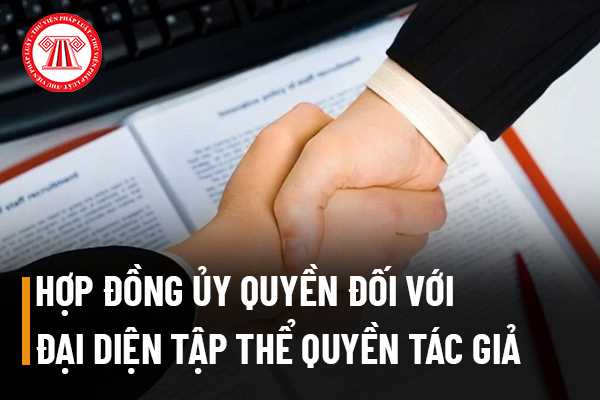 Quyền tác giả