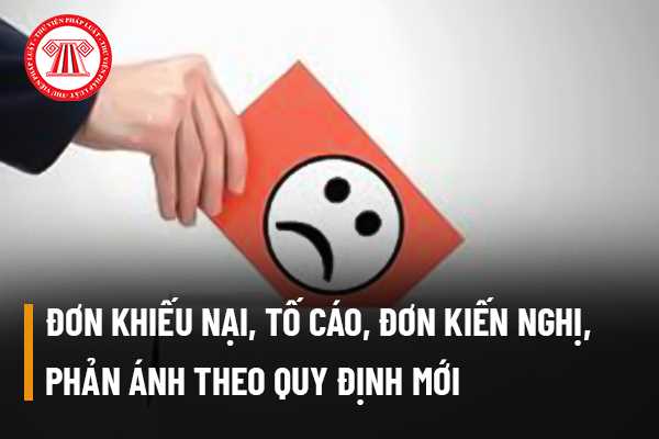 Đơn khiếu nại, tố cáo