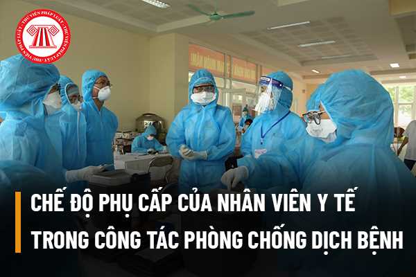 Chế độ phụ cấp