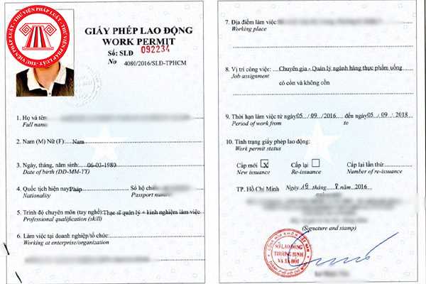 Người nước ngoài đã nhập quốc tịch Việt Nam thì cần phải có giấy phép lao động khi làm việc tại Việt Nam không?