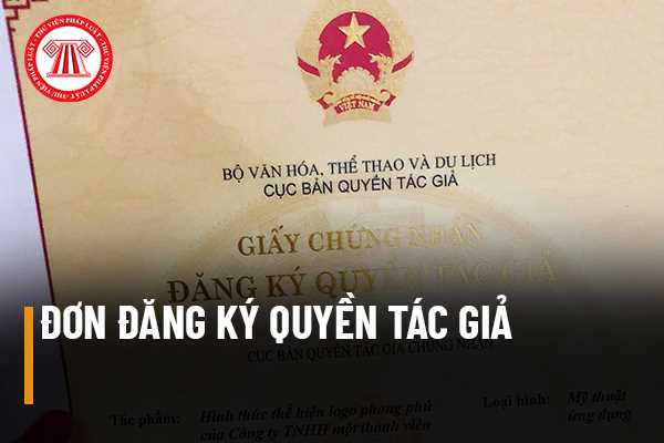 Đơn đăng ký quyền tác giả