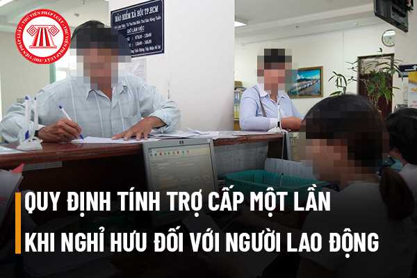 Mức lương hưu năm 2023 sẽ được tính theo tiêu chí nào?
