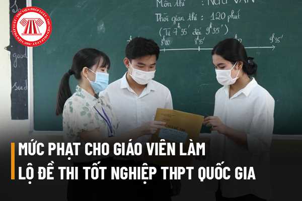 Trung học phổ thông quốc gia