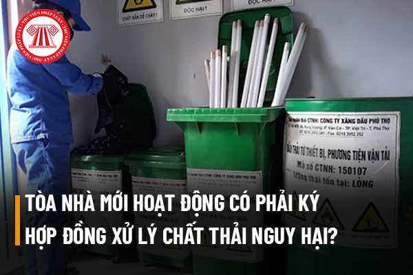 chất thải nguy hại