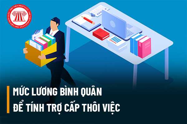 Trợ cấp thôi việc