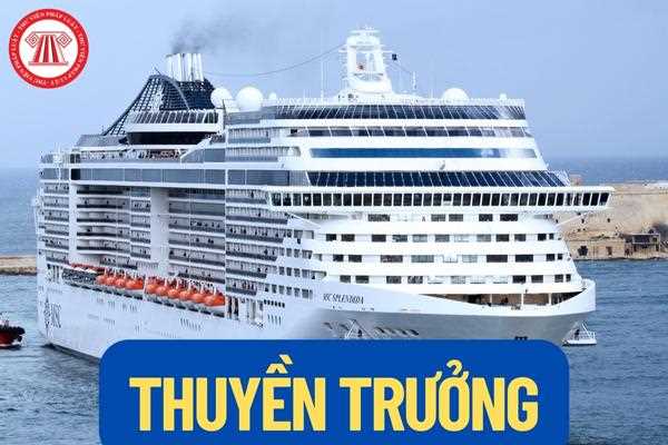 Thuyền trưởng