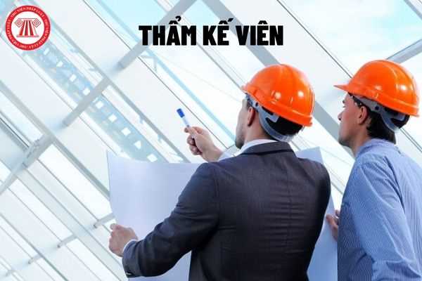 Viên chức tập sự vị trí thẩm kế viên hạng IV có được hưởng lương bậc 2 khi bổ sung bằng thạc sĩ trong thời gian tập sự hay không?