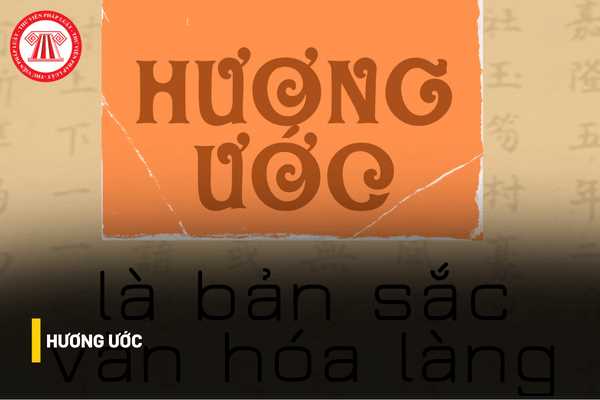 Hương ước của cộng đồng dân cư