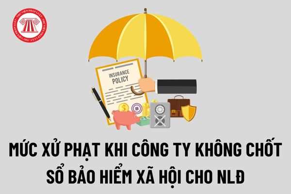 Người lao động nghỉ ngang có được chốt sổ bảo hiểm xã hội không? Công ty cũ không chốt sổ bảo hiểm xã hội, người lao động phải làm gì?