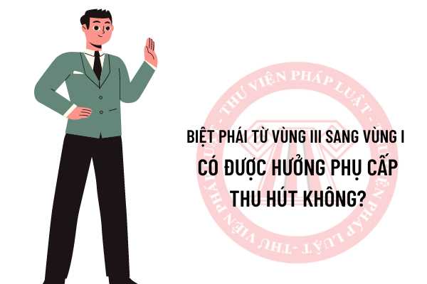 Biệt phái viên chức