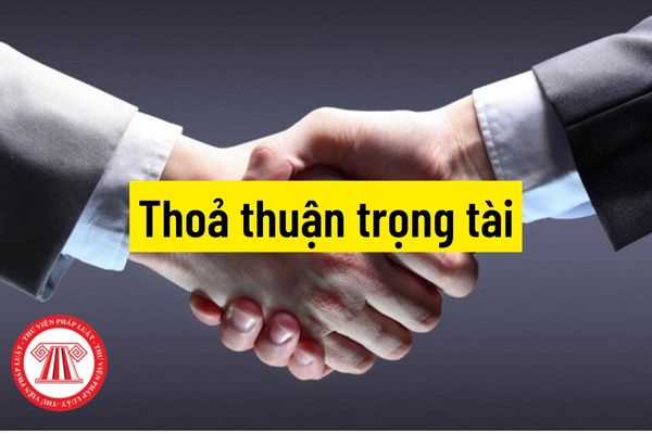 Thỏa thuận trọng tài