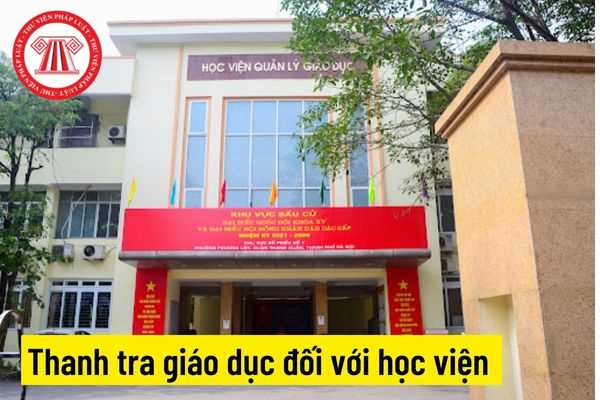 Thanh tra giáo dục