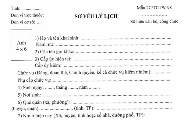 Mẫu số 01a - đối với cán bộ công đoàn chuyên trách