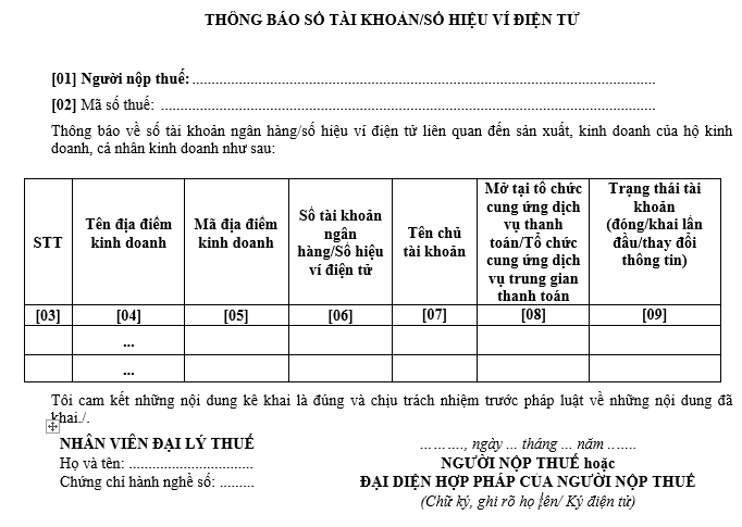 Mẫu 01 BK STK