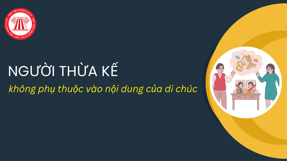 Người nào dù không được chỉ định thừa kế theo di chúc nhưng vẫn được chia di sản? Mức hưởng cho người này là bao nhiêu?
