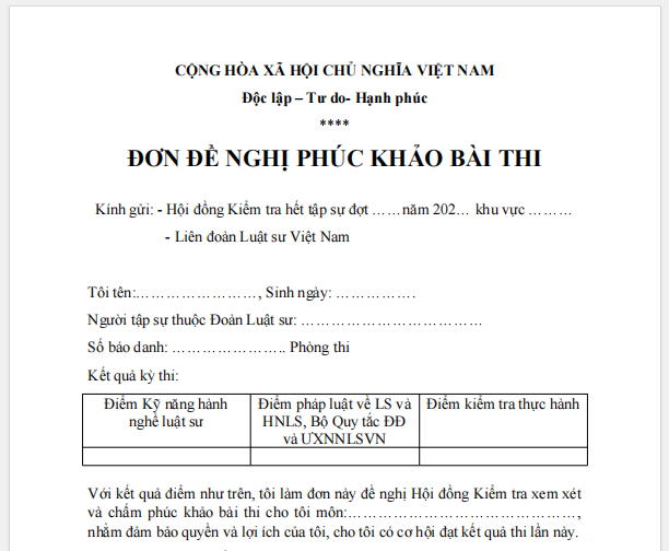 Đơn phúc tra
