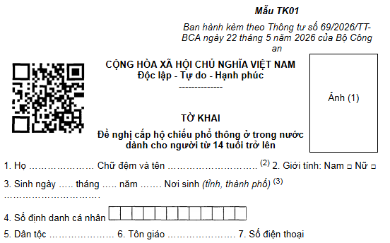 Mẫu tờ khai đề nghị cấp hộ chiếu phổ thông trong nước cho người từ 14 tuổi trở lên