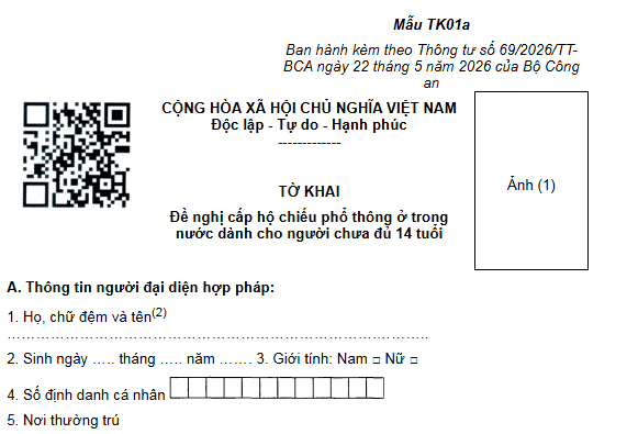 Mẫu tờ khai đề nghị cấp hộ chiếu phổ thông trong nước cho người chưa đủ 14 tuổi