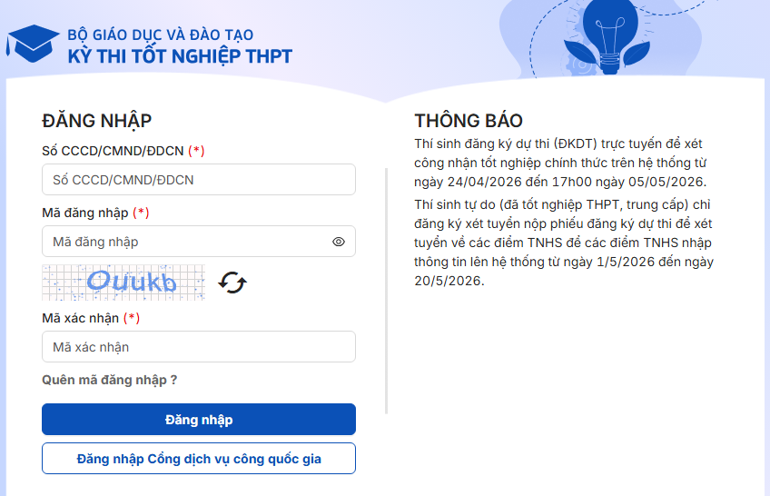 Tra cứu điểm thi tốt nghiệp THPT 2026