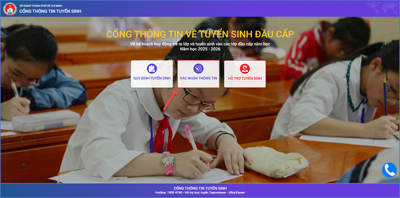 🌻🌸 hướng dẫn phụ huynh về tuyển sinh đầu cấp năm học 2025–2026🌻🌸