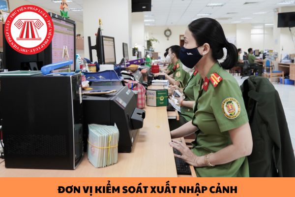 Đơn vị kiểm soát xuất nhập cảnh đối với người đi trên phương tiện quốc phòng, an ninh ra, vào lãnh thổ Việt Nam được quy định như thế nào?