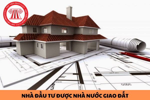 Nhà đầu tư được Nhà nước giao đất trên cơ sở nhận chuyển nhượng dự án đầu tư đã hoàn thành việc góp vốn có phải ký quỹ để bảo đảm thực hiện dự án đầu tư không?