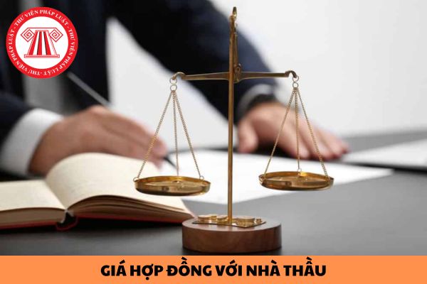 Giá hợp đồng với nhà thầu sau khi điều chỉnh có được vượt giá gói thầu hoặc dự toán được phê duyệt không?