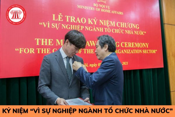 Mẫu bản khai thành tích và quá trình công tác để đề nghị xét tặng Kỷ niệm “Vì sự nghiệp ngành Tổ chức Nhà nước” năm 2023?