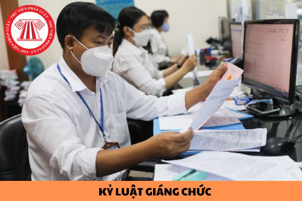 Công chức giữ chức vụ lãnh đạo vi phạm lần đầu thì có bị kỷ luật giáng chức không?