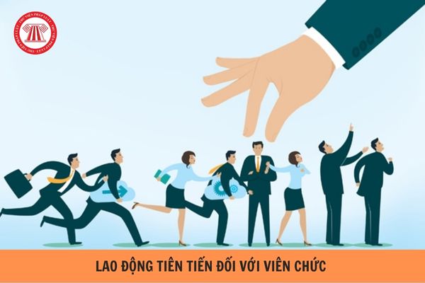 Có được xét khen thưởng lao động tiên tiến đối với viên chức được chuyển công tác theo quyết định của cấp có thẩm quyền không? (Hình từ Internet).